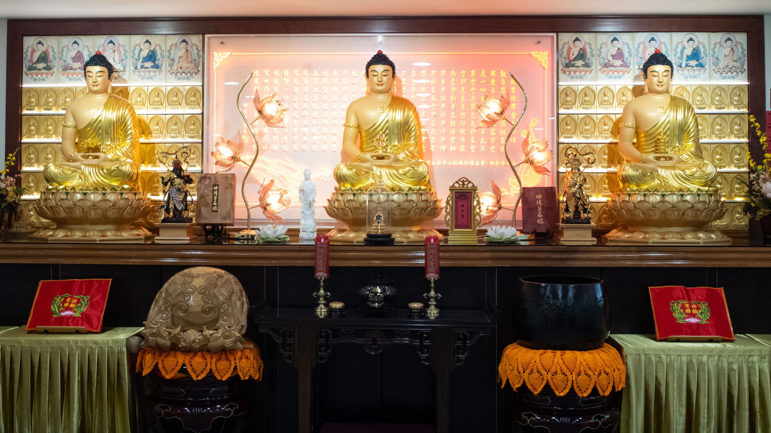 Main Shrine EN – FGS BT Boston